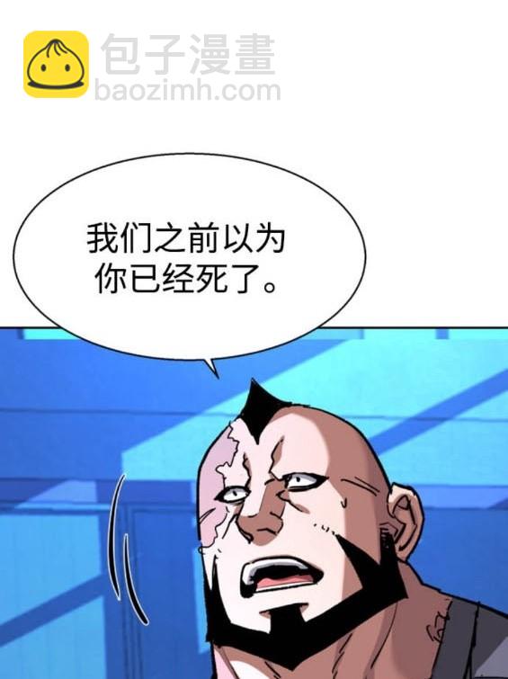 第167话34