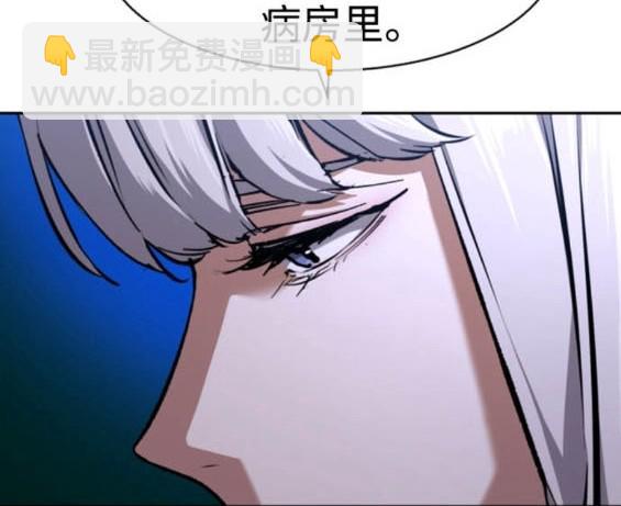 第167话41