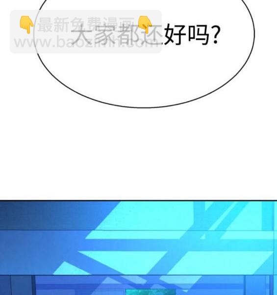 第167话5