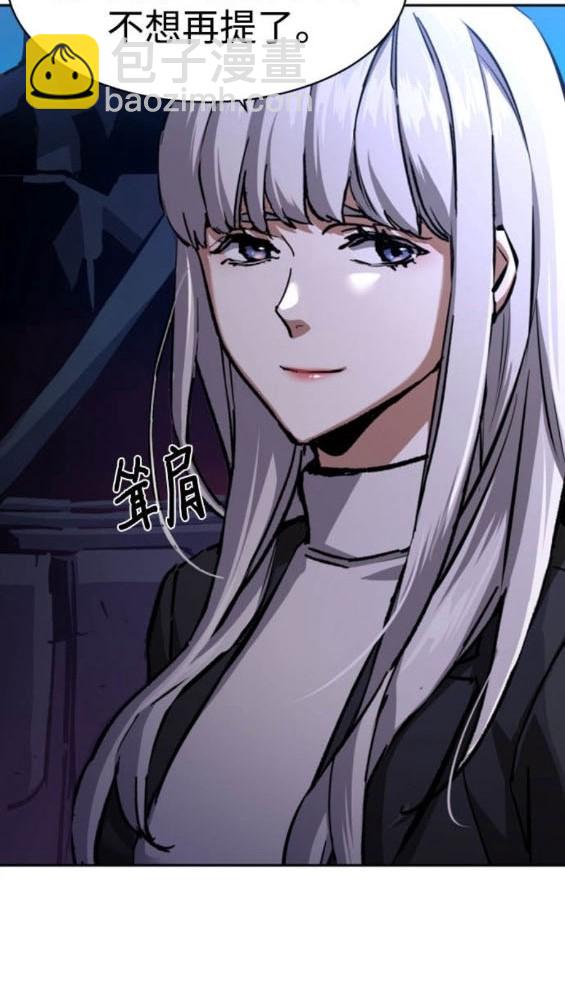 第167话51