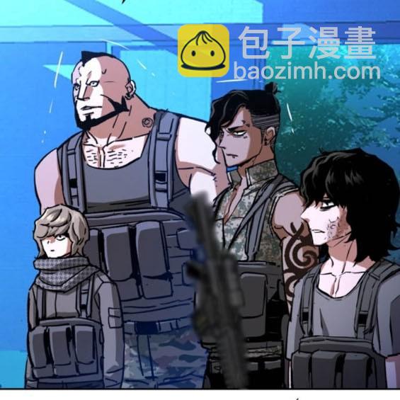 第167话56