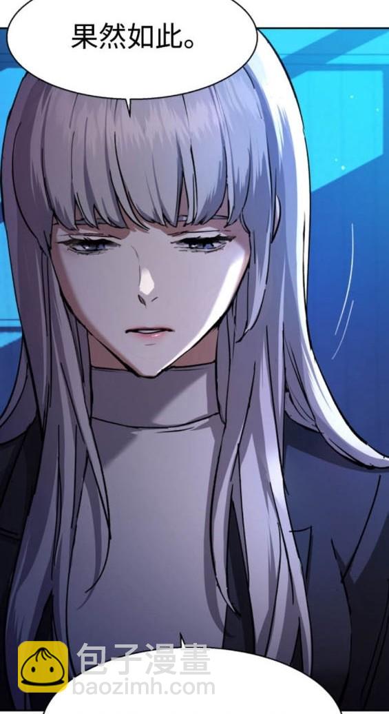 第167话61