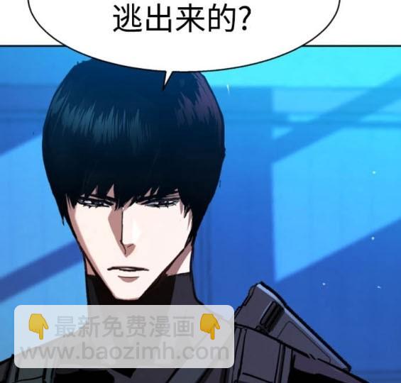 第167话65