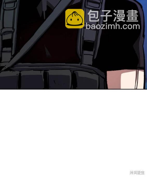 第167话66