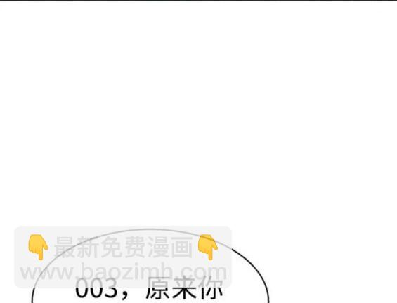 第167话7