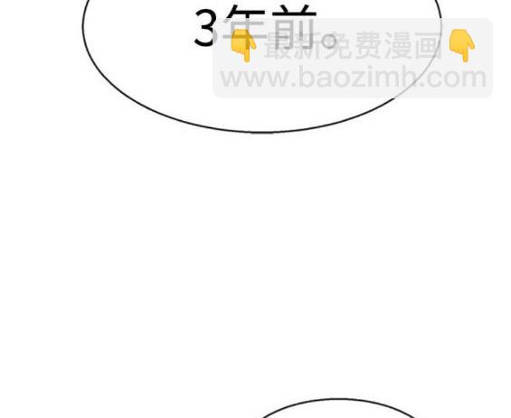第167话73