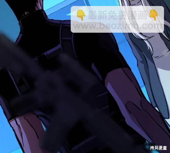 第167话76
