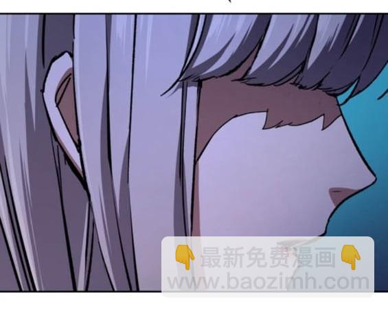 第167话84
