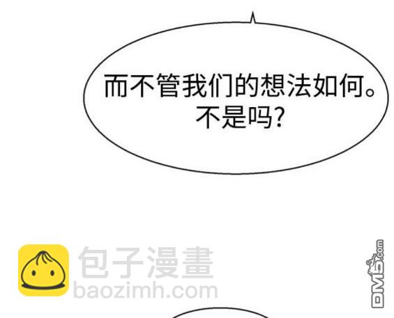 第167话85