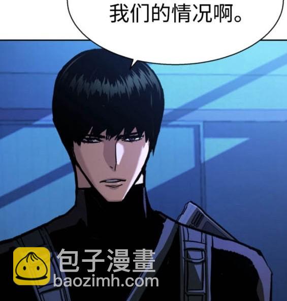 第167话91