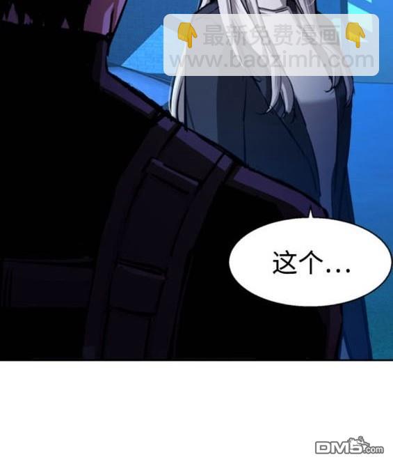 第167话95