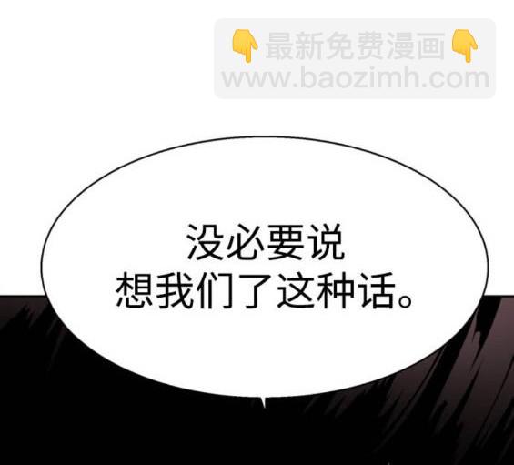 第167话96