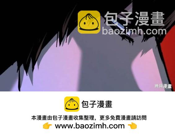 第167话97