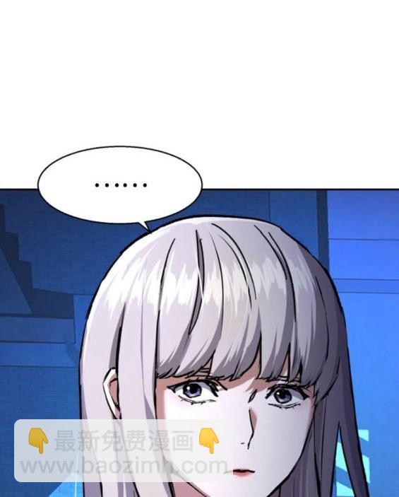 第167话99