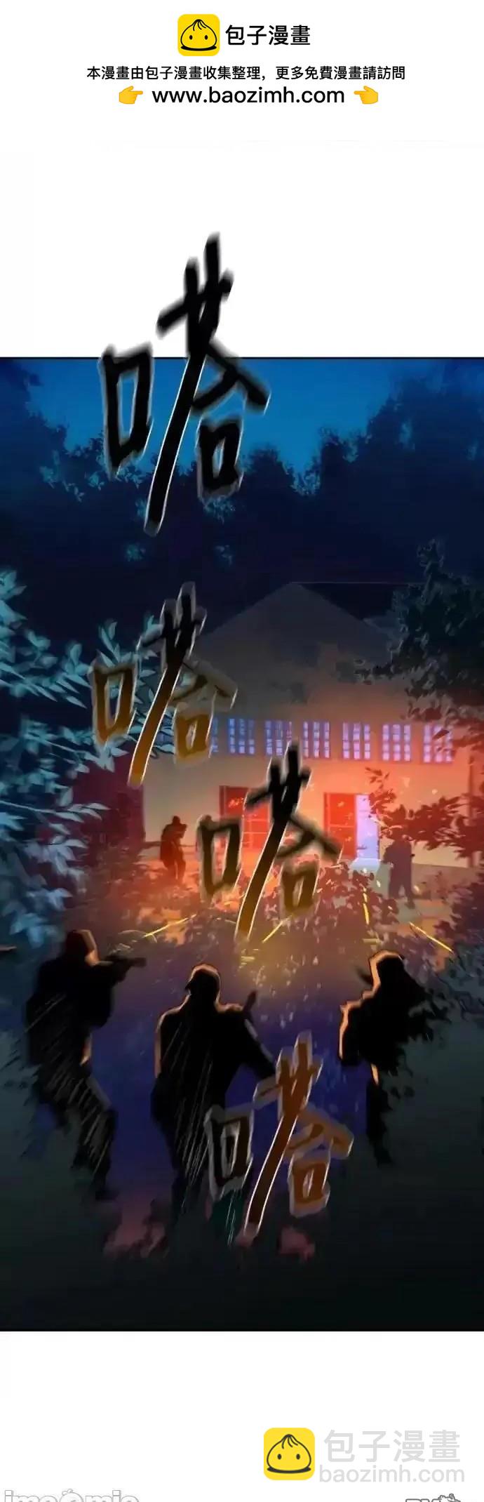 第168话1