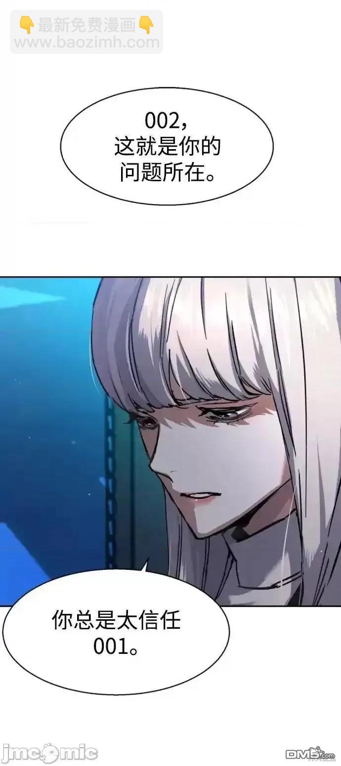 第168话10