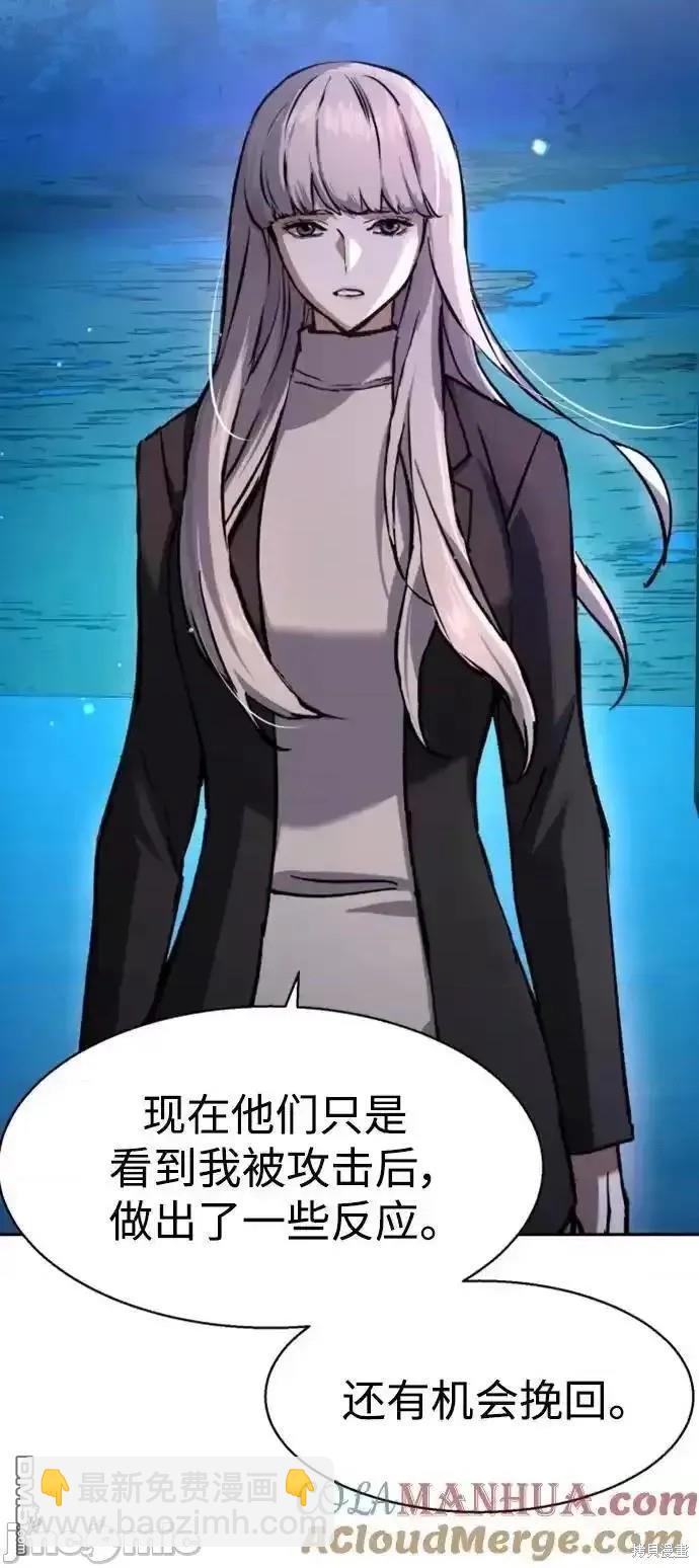 第168话14