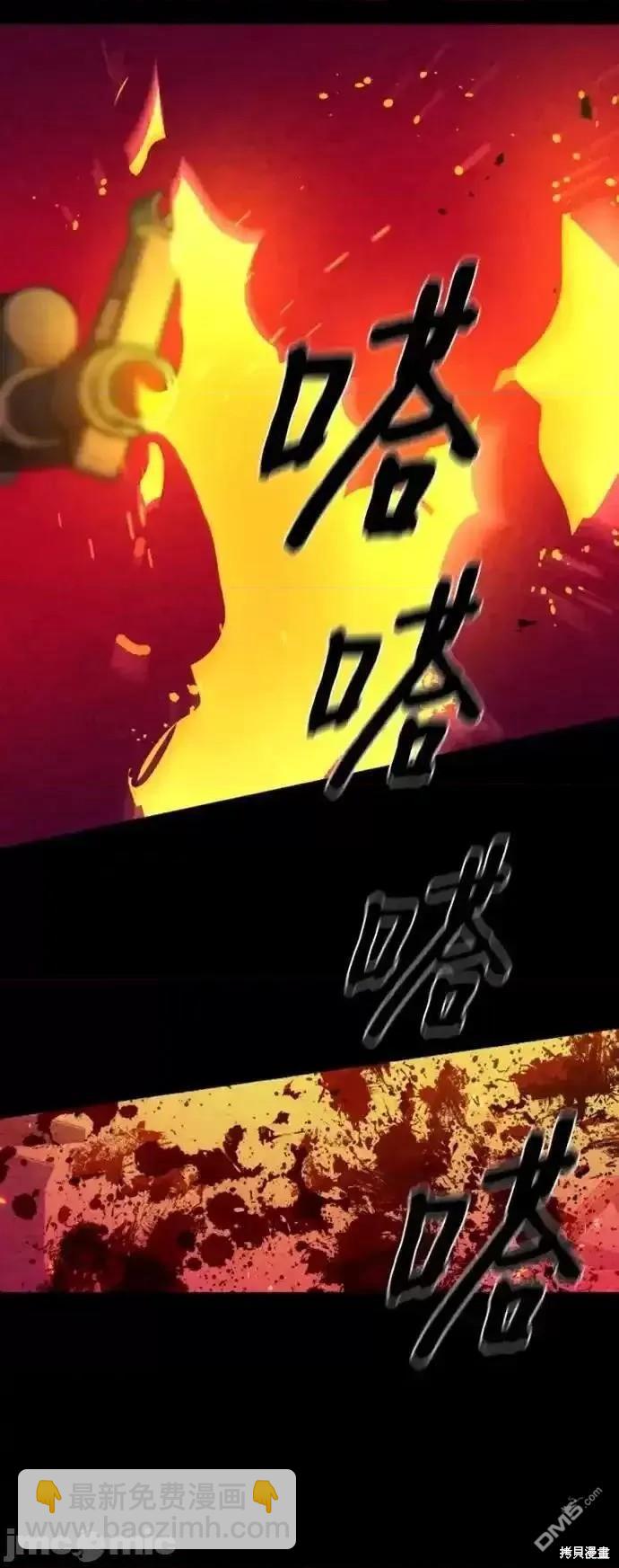第168话21