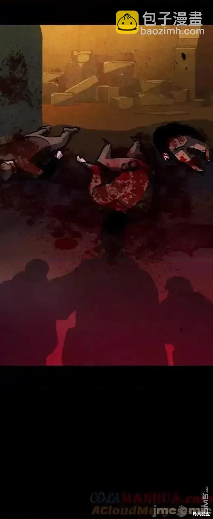 第168话23