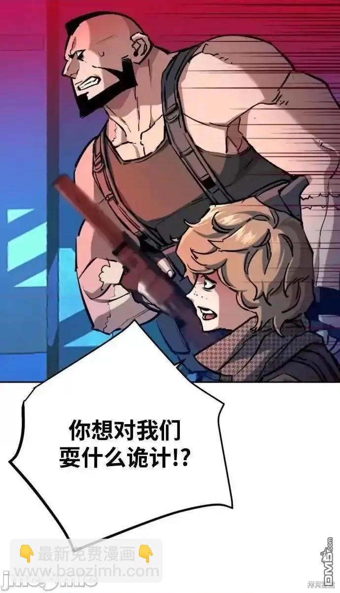 第168话28