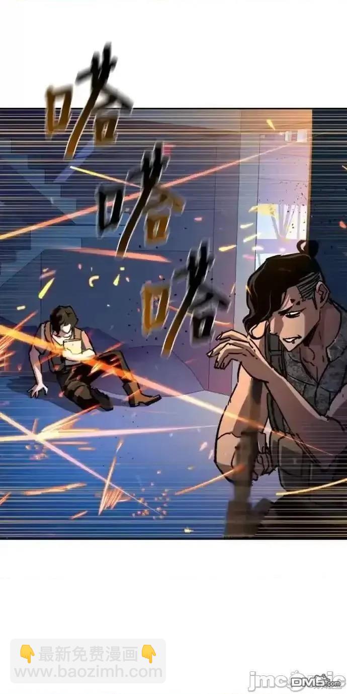第168话4