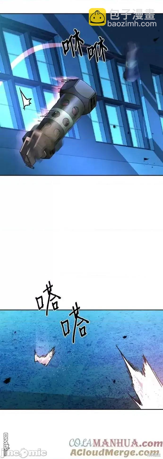 第168话51