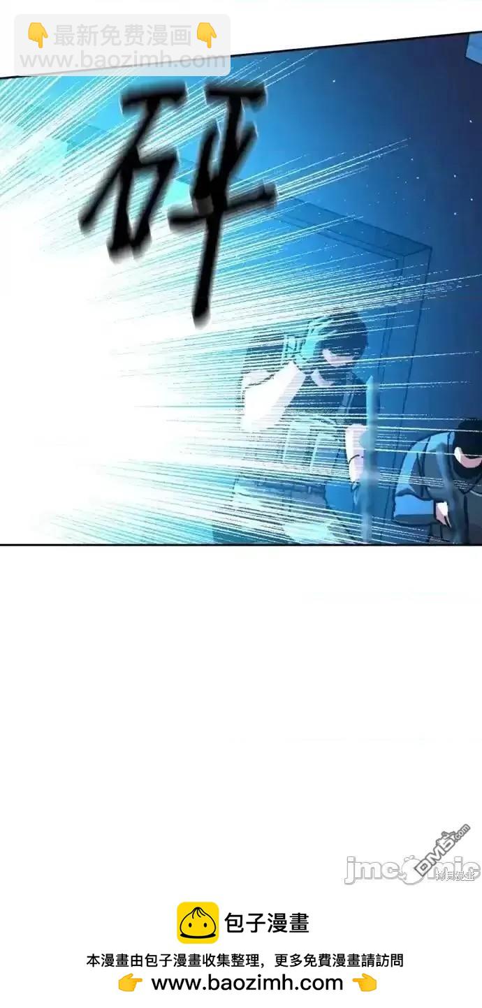 第168话53