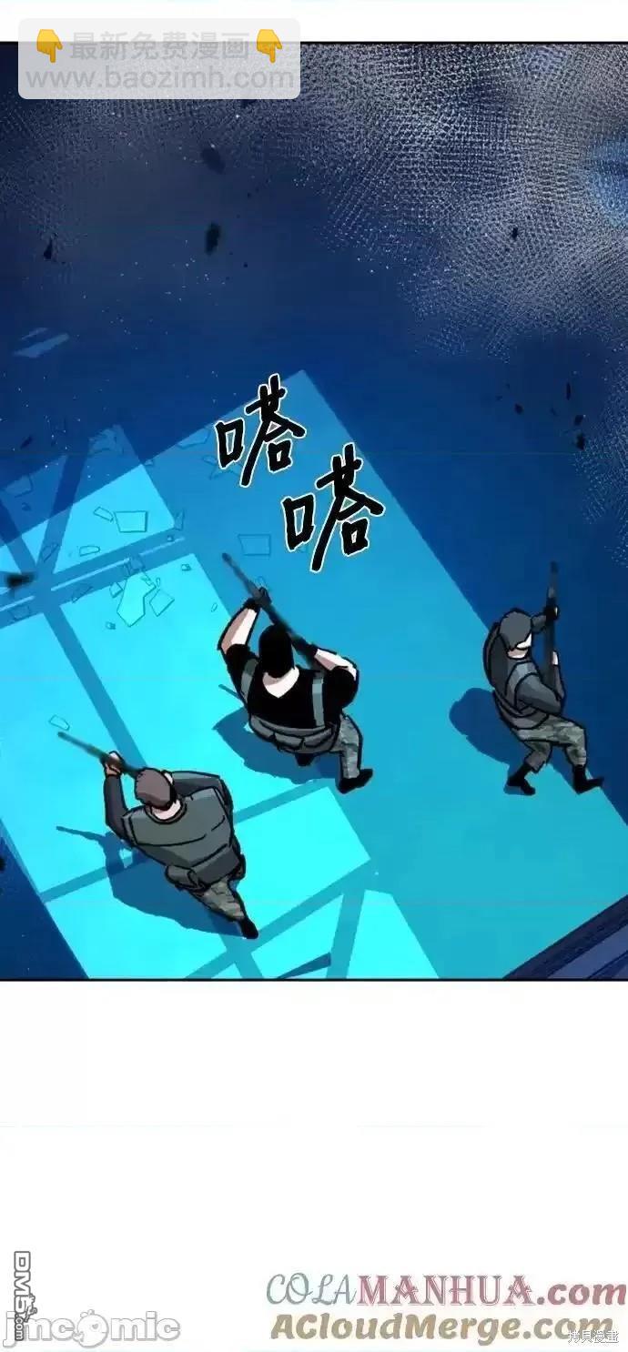 第168话54