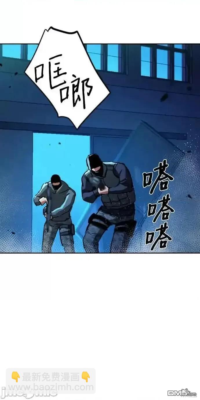 第168话55