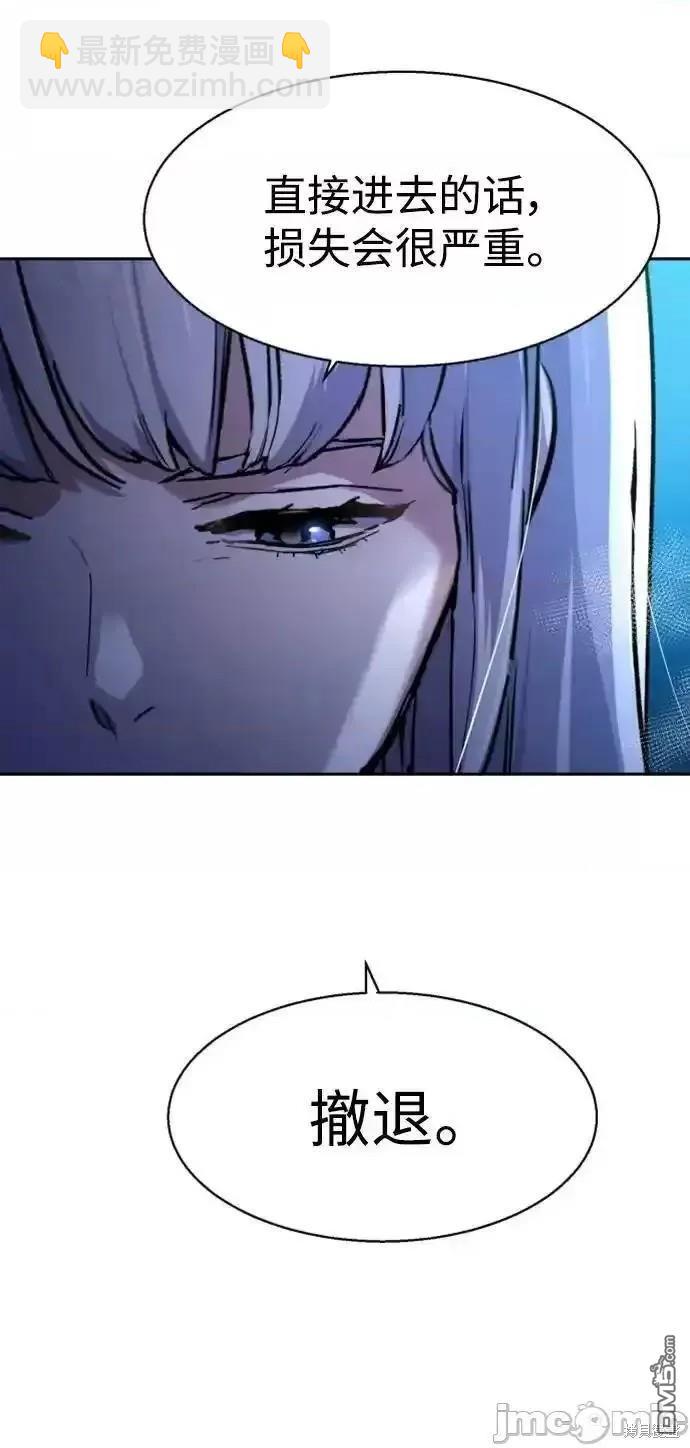 第168话64