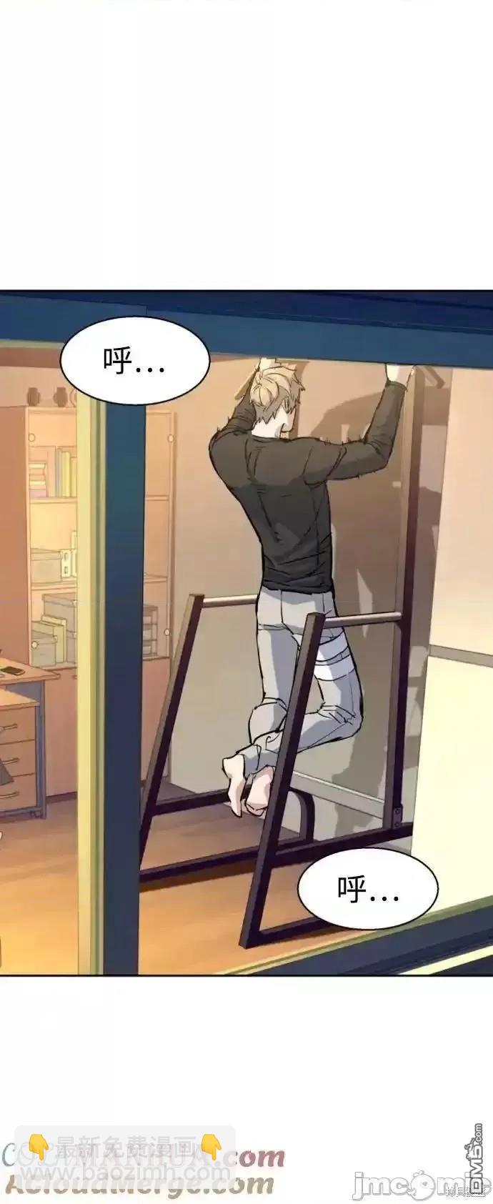 第168话69