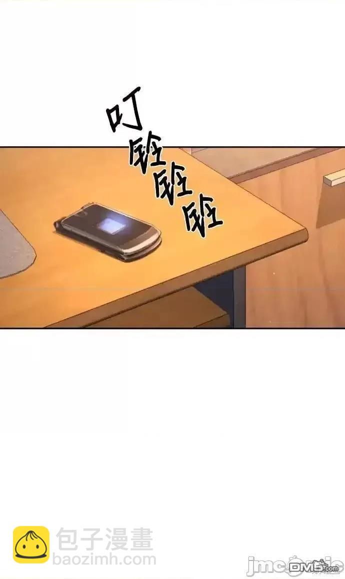 第168话70