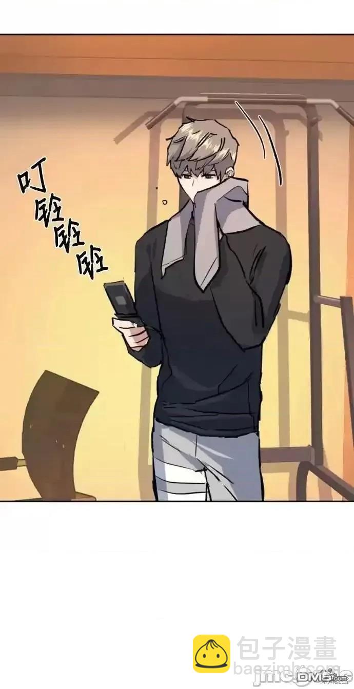 第168话71