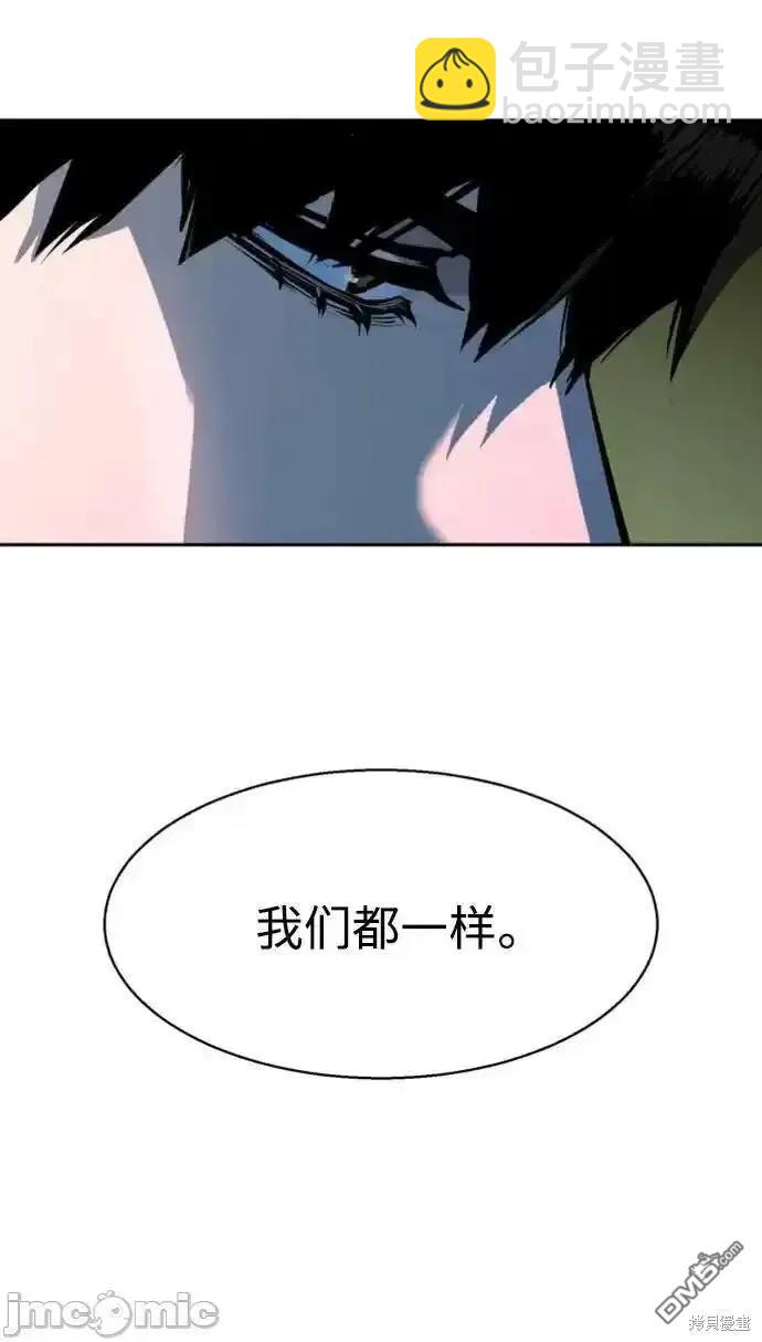 第168话79