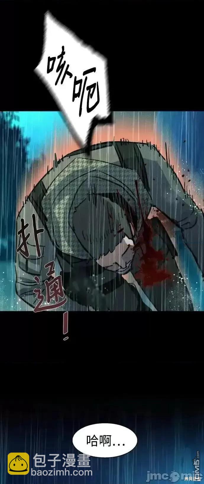 第168话82