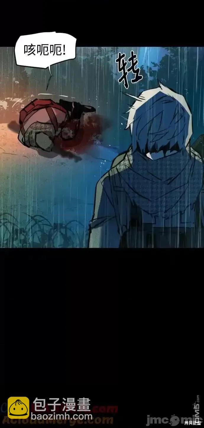 第168话84