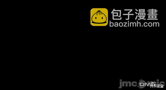 第168话86
