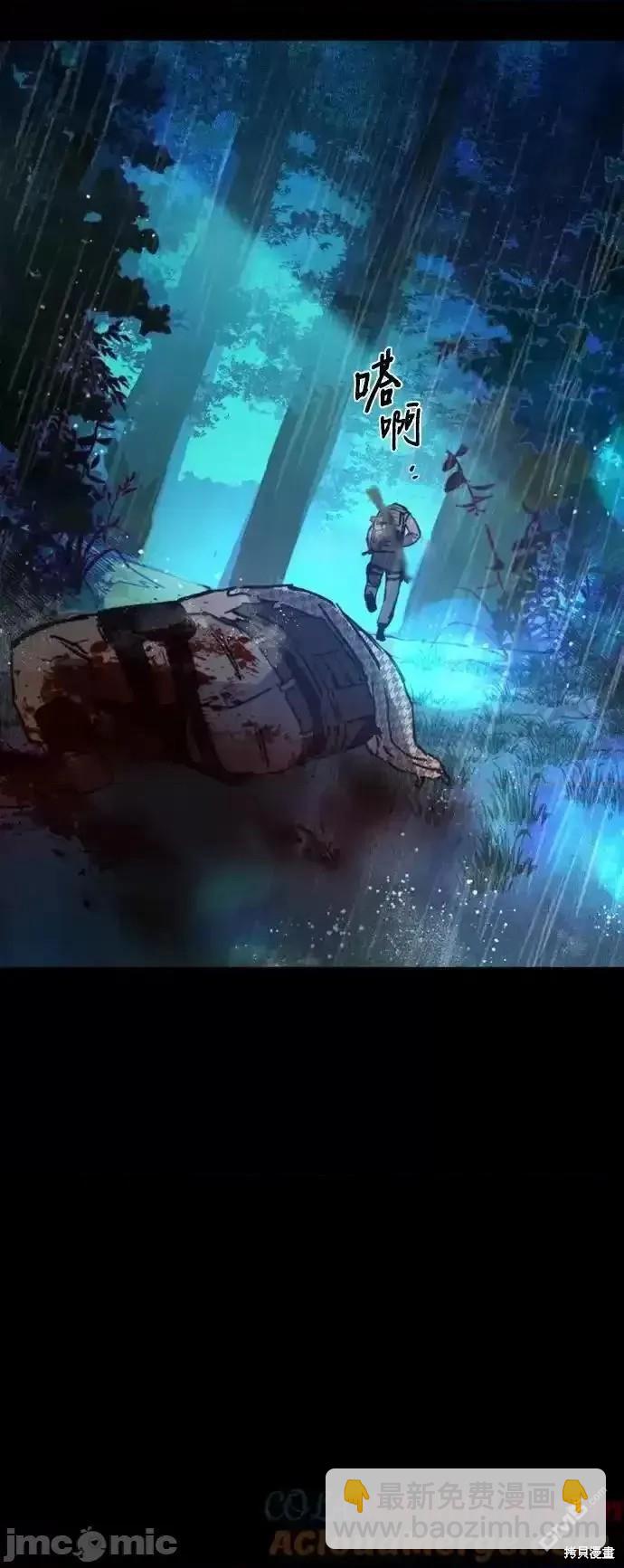 第168话90