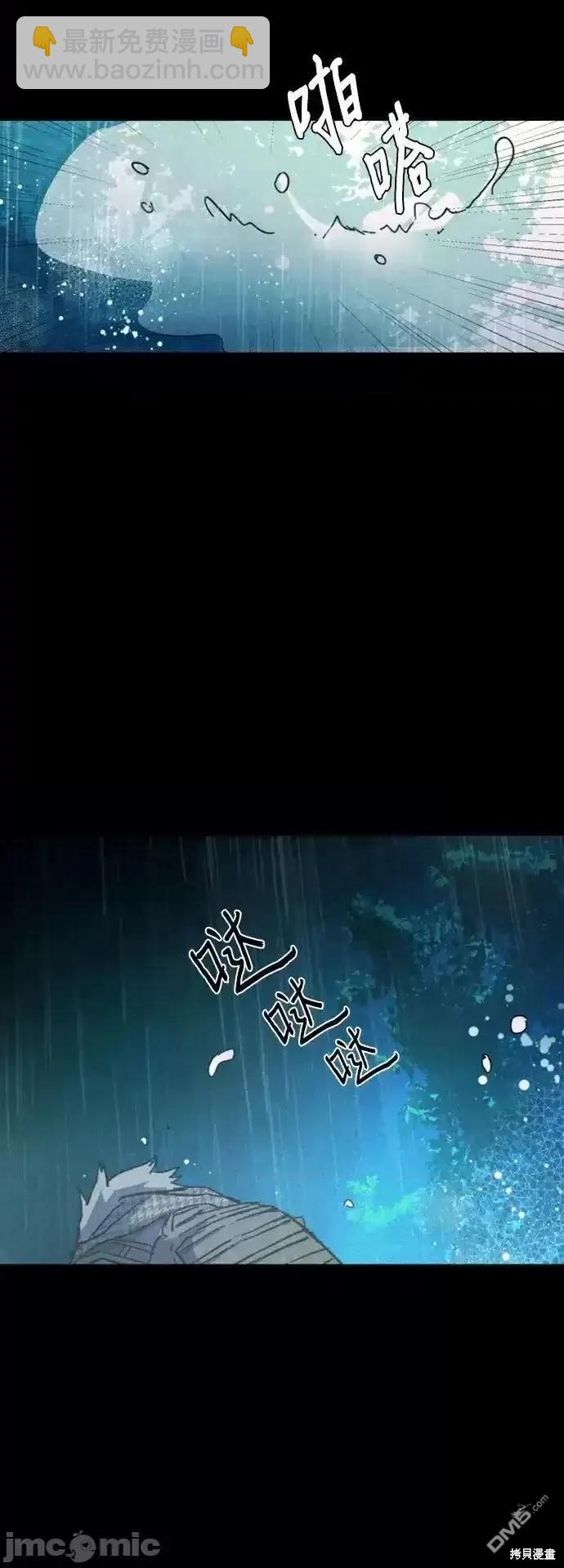 第168话91