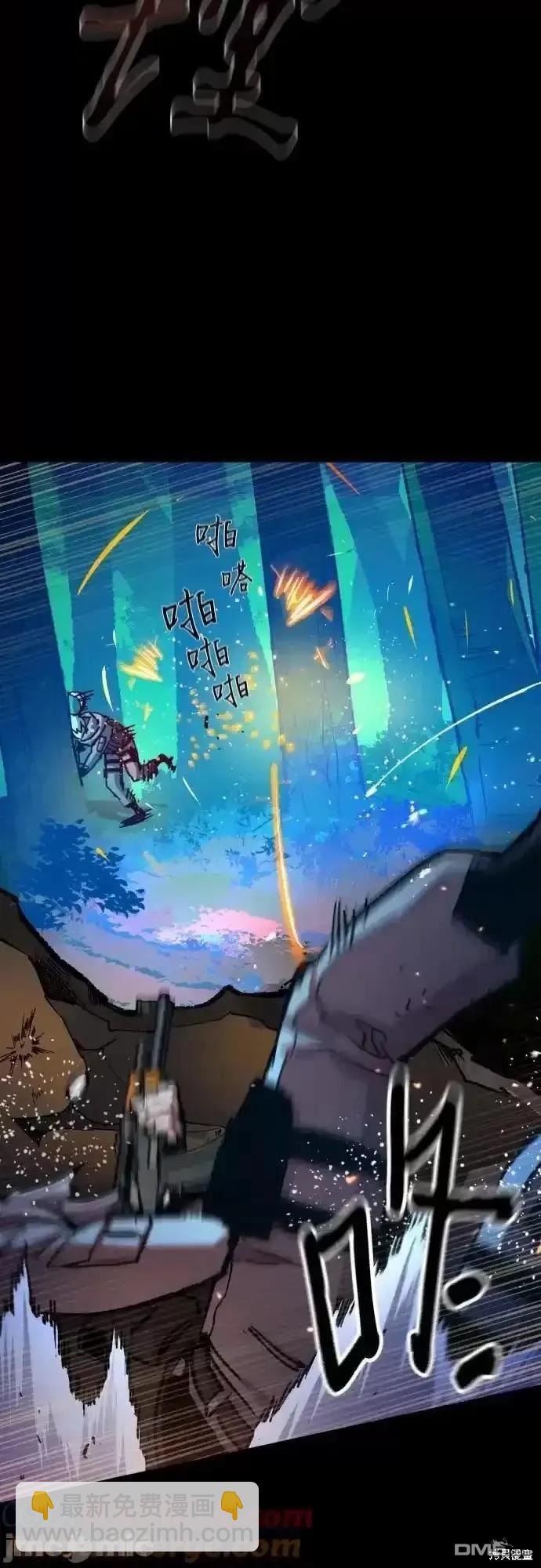 第169话11