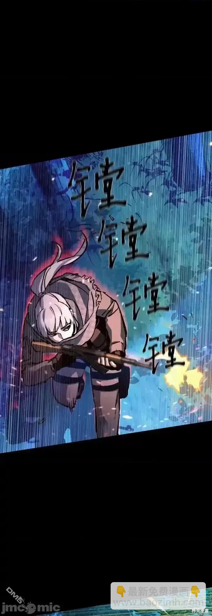 第169话12