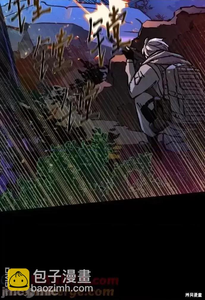 第169话14