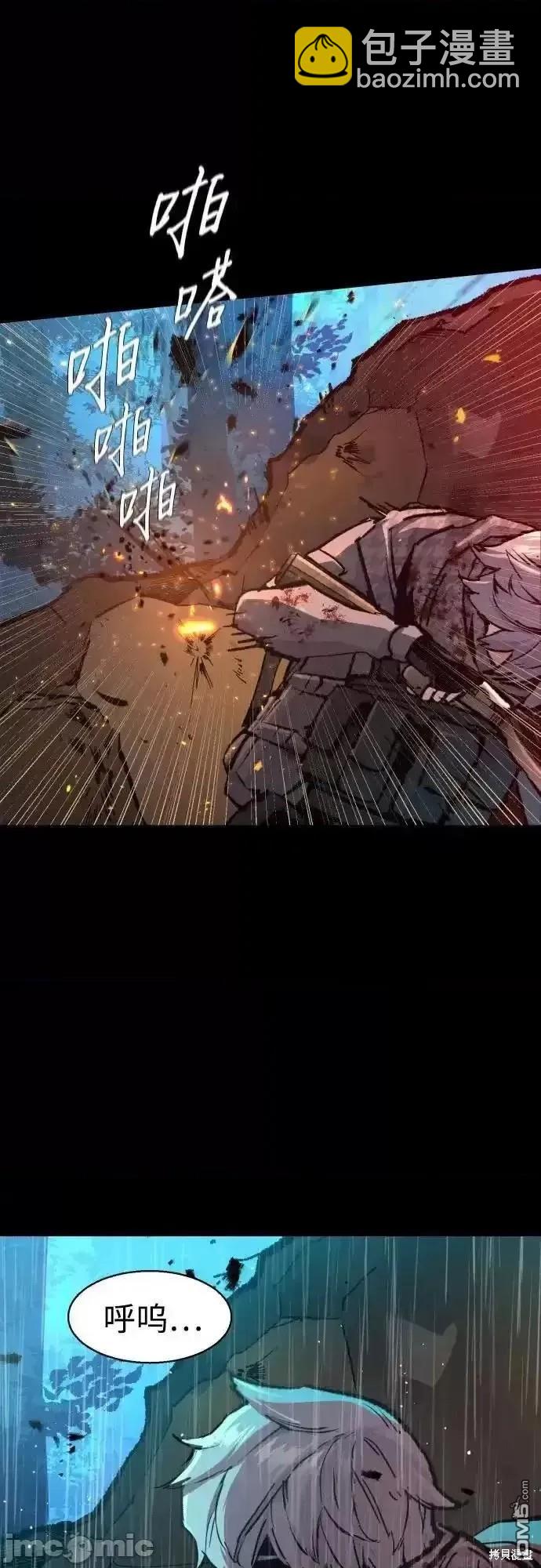 第169话15