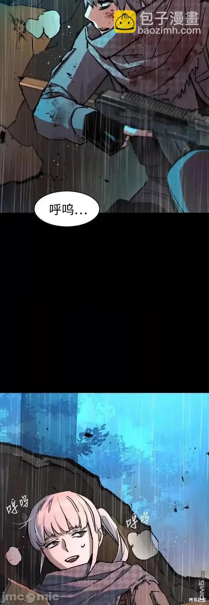 第169话16