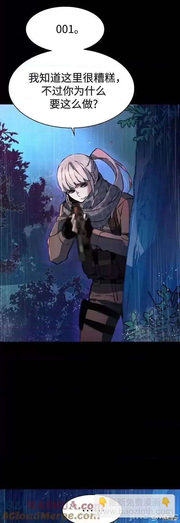第169话2