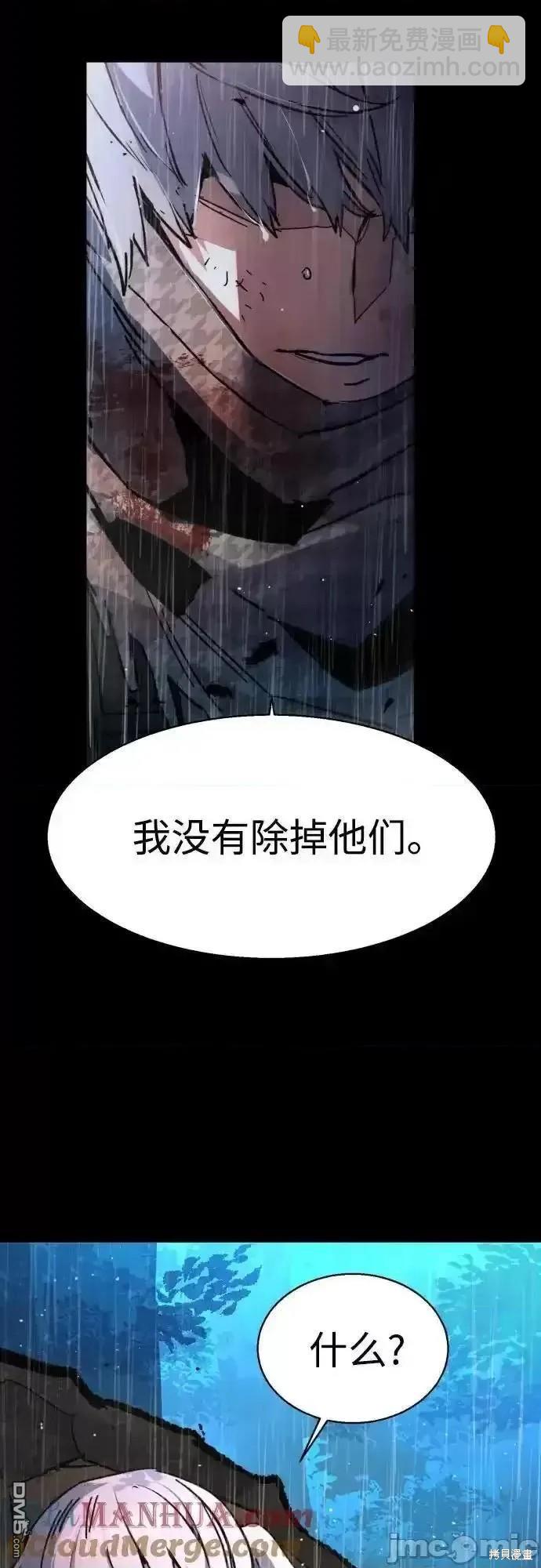 第169话20