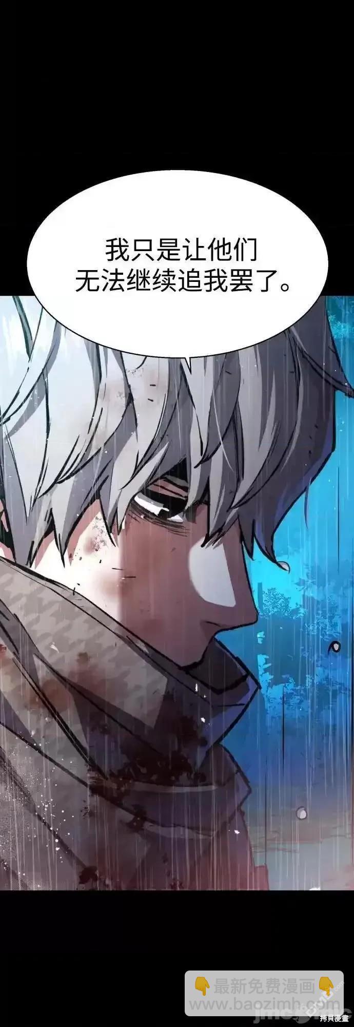 第169话22