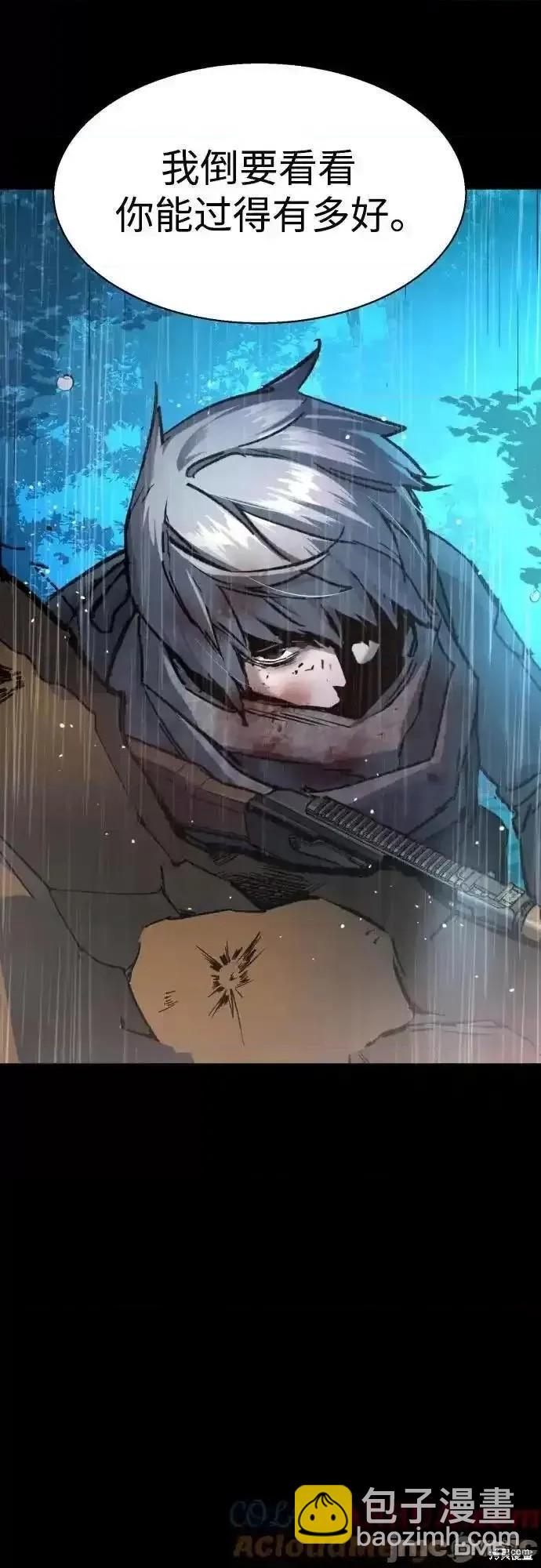 第169话28