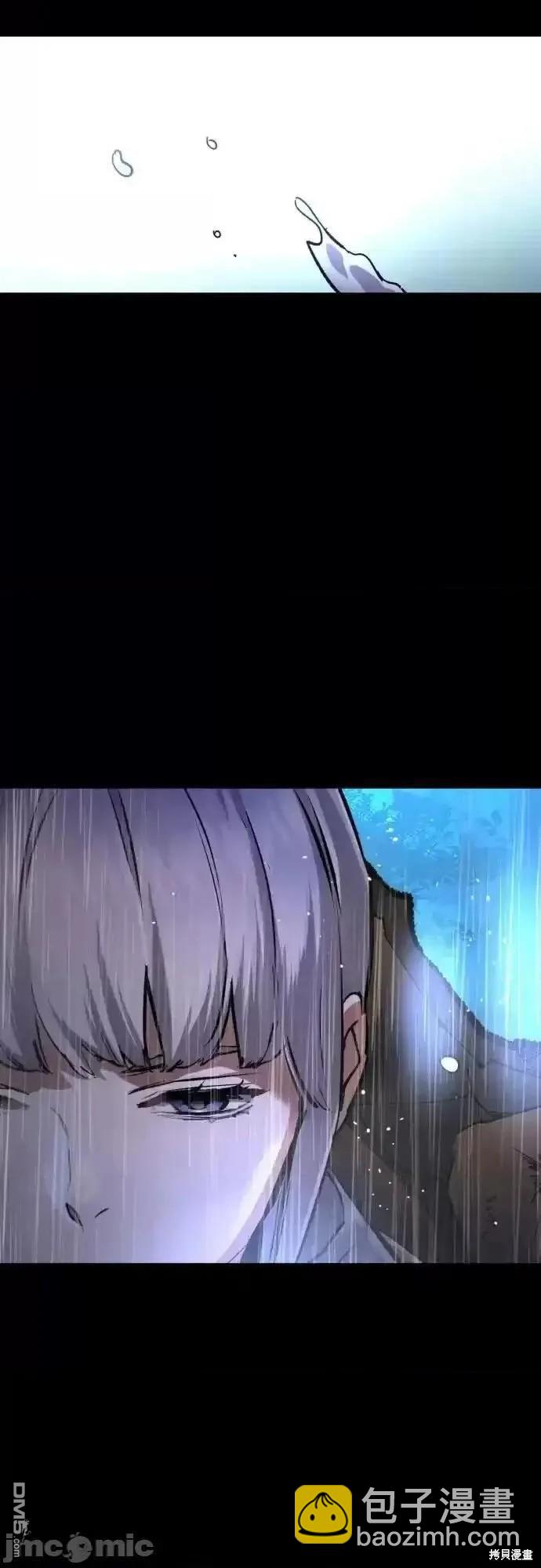 第169话29