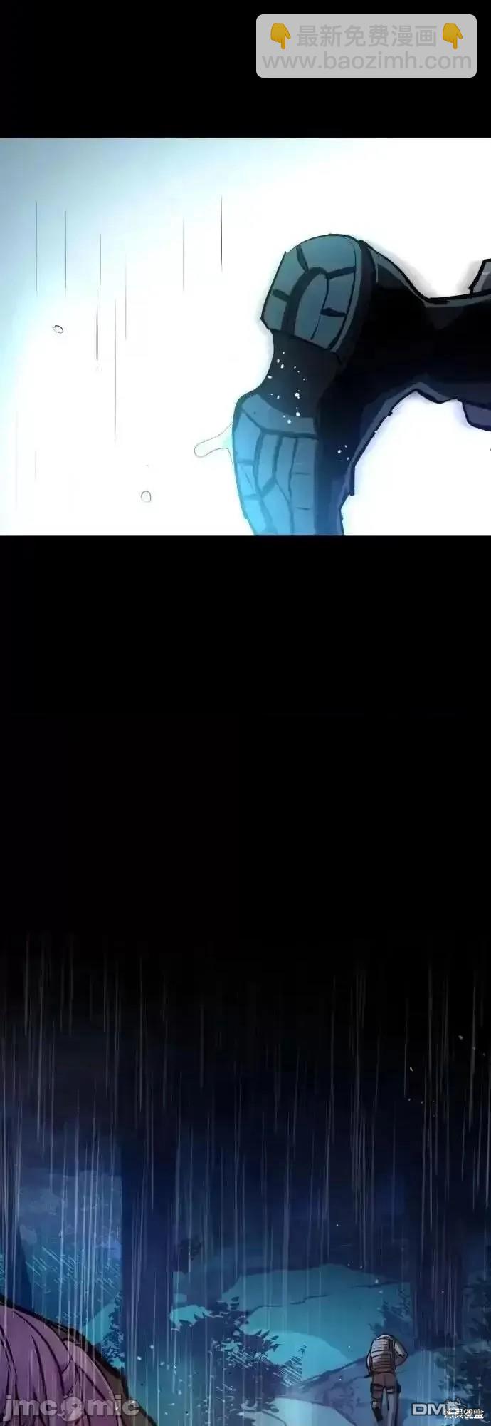 第169话30